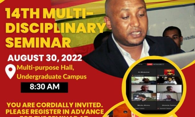 14th Multi-Disciplinary Seminar, St. Mary’s University
