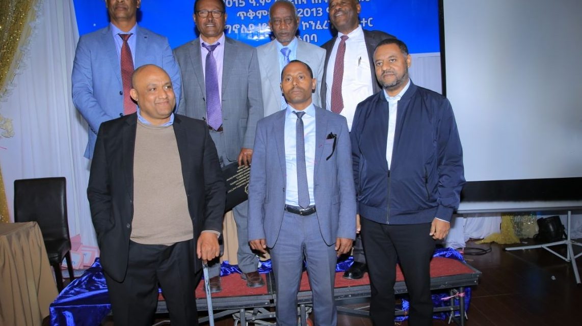የኢትዮጵያ የግል ከፍተኛ ተምህርት እና ቴ/ሙ/ት/ስ/ተ/ማህበር ቅዳሜ 26/02/2015 ዓ.ም በማግኖሊያ ሆቴል እና ኮንፈረንስ ሴንተር ባካሄደው ዓመታዊ መደበኛ ጠቅላላ ጉባዔ በልዩ ልዩ አጀንዳዎች ላይ ውይይት ያከሄደ ሲሆን…